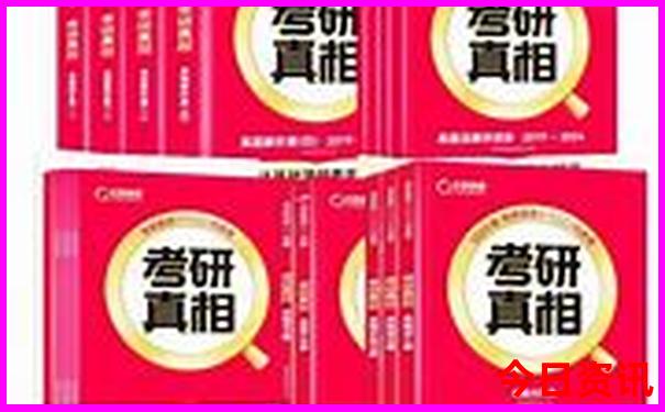 西南避暑胜地推荐